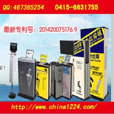 广缘UPM湿伞包装机代理加盟 长期供应广告设备，诚招代理商共创未来