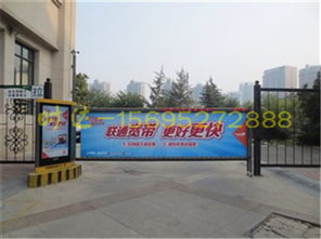 昆明优质广告道闸机和LED灯箱制作服务推荐