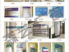 广告标识制作厂家推荐 如何选择专业的激光打标服务商