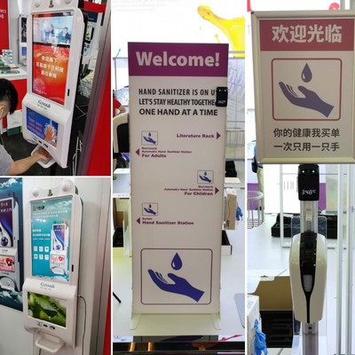 聚焦未来视界，SIGN CHINA 2024将于9月在上海璀璨启幕