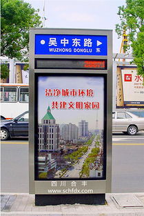 成都灯箱制作与品牌推荐 如何选择靠谱的广告灯箱服务