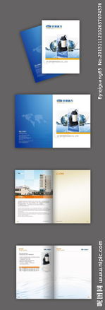 点亮品牌形象 公司产品宣传册与LED灯箱制作的完美结合